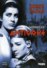 Antigone - DVD - GOOD