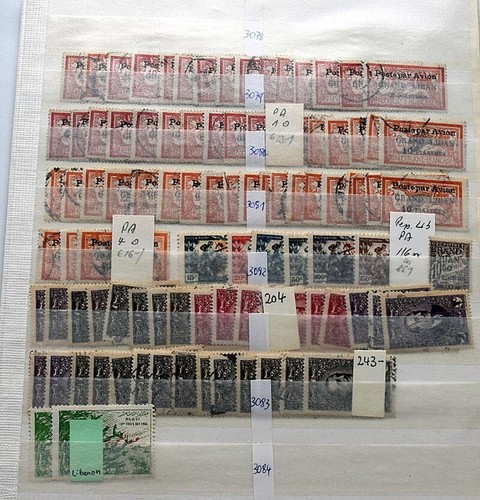 LIBANON Amplio lote con series ediciones antiguas etc. Posible tesoro - Imagen 7 de 24