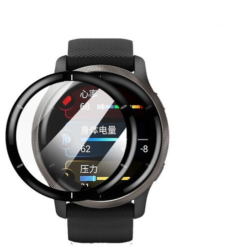 Garmin Venu 1/2/3/S/Sq/Music/Plus protezione display pellicola blindata 3D PMMA pellicola - Foto 6 di 9