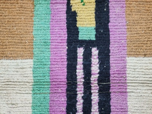 Moroccan Boujaad Handmade Rug 2'7"x13'4" Berber Abstract Brown Yellow Wool Rug - Picture 10 of 12