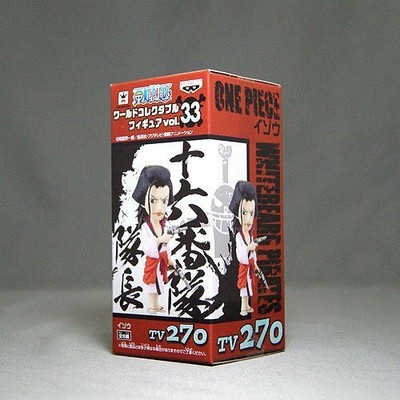 One Piece World Collectible Figure Vol 33 Tv 270 Izo Captain 16th Battle Banp Ebay