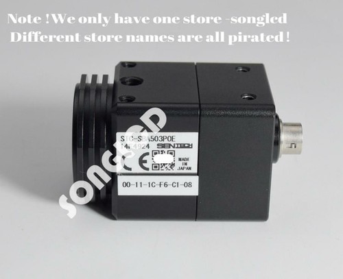 1 pieza STC-SBA503POE a través de DHL o Fedex envío rápido - Imagen 2 de 4