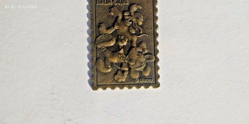 2 estampillas italianas de bronce de Walt Disney para celebrar el 90 cumpleaños de Mickey Mouse, 2018 - Imagen 6 de 9