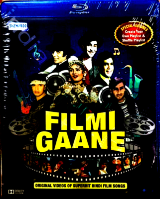 Rishi Kapoor Divya Bharti Ke Geet Deewana Cinema Bangla Sales