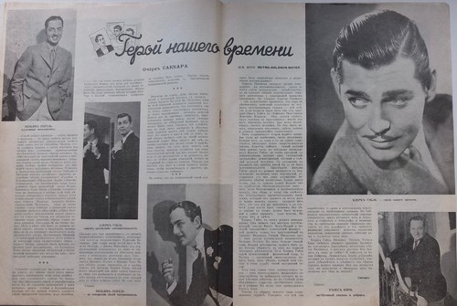 1936 Paris Иллюстрированная Россия Russian Emigre Magazine, Leo Tolstoy Chess - Picture 7 of 12