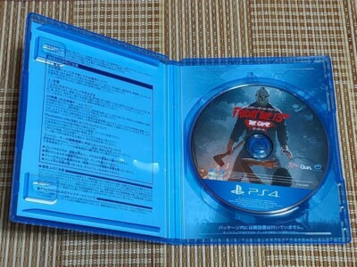 USED Friday the Thirteen: The game Japanese ver (Friday the