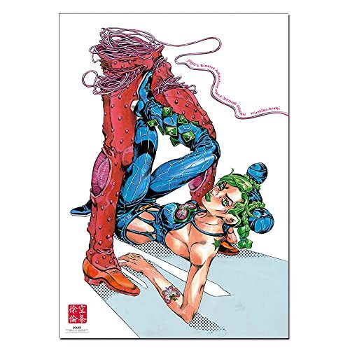 JoJo's Bizarre Adventure Part 6 Stone Ocean B2 Poster JoJo's Bizarre Adventure Part 6 Stone Ocean B2 Poster