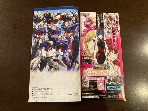 PSP 3-Game Set: Gundam VS Gundam, Gundam Battle Tactics, SD Gundam G Generation - Picture 5 of 20