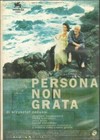 DVD Istituto Luce