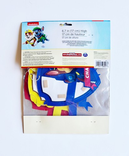Paw Patrol Birthday Party Decorations - Picture 3 of 9