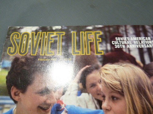 Soviet Life Back Issue Magazine February 1988 Soviet American Cultural Relations - Picture 2 of 3