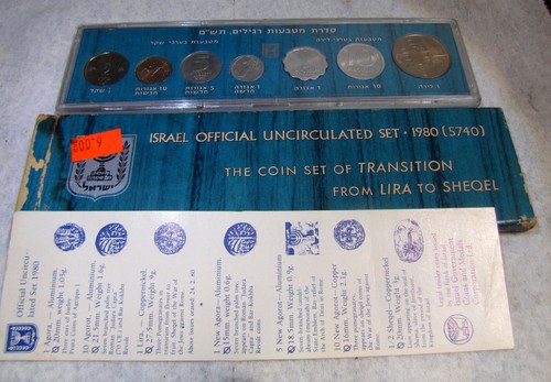 1980 KURSMÜNZENSATZ ÜBERGANG VON LIRA ZU SHEQEL (UNZIRKULIERT) - Bild 2 von 3