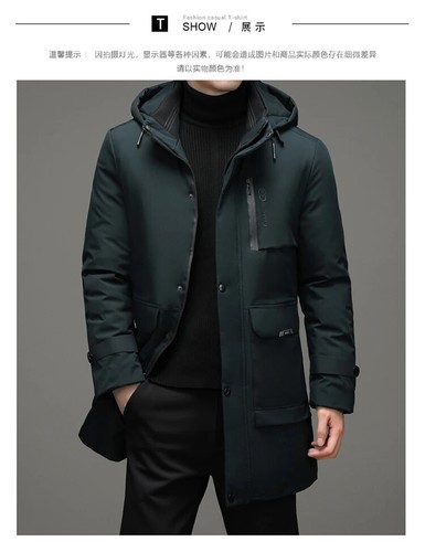 Winter Herren Jacke Mantel Windbreaker Daunenjacke dick Thermo Männer Windbreaker - Bild 18 von 26