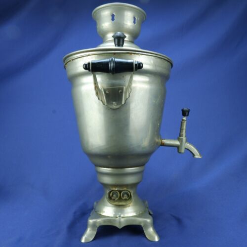 Vintage Soviet Russia Electric Samowar with Braided Cord and Adapter (1976) UdSSR - Bild 2 von 21