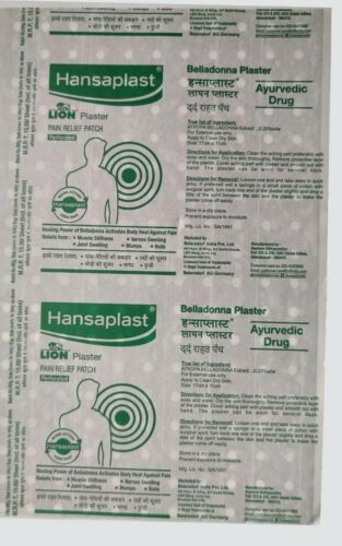 π¬π§ Hansaplast Belladonna Pain Relief Patches Plasters Ayurvedic Pack of 10 - Picture 2 of 6