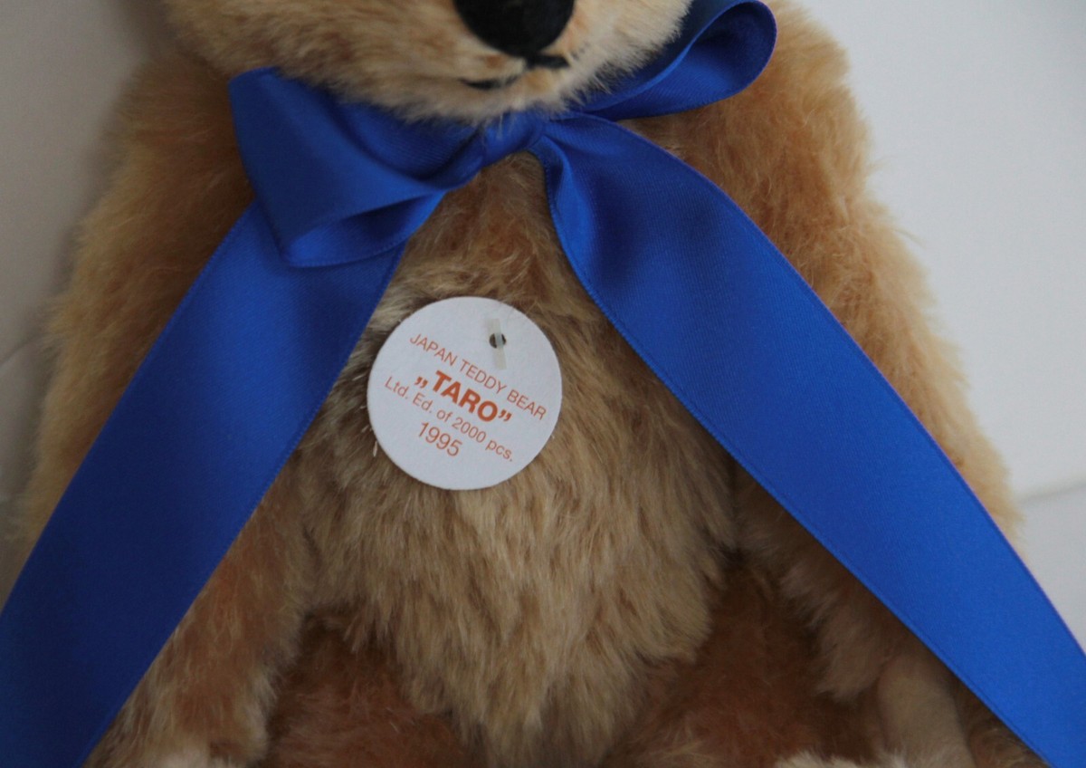 STEIFF Japan Teddy Bear TARO EAN650864