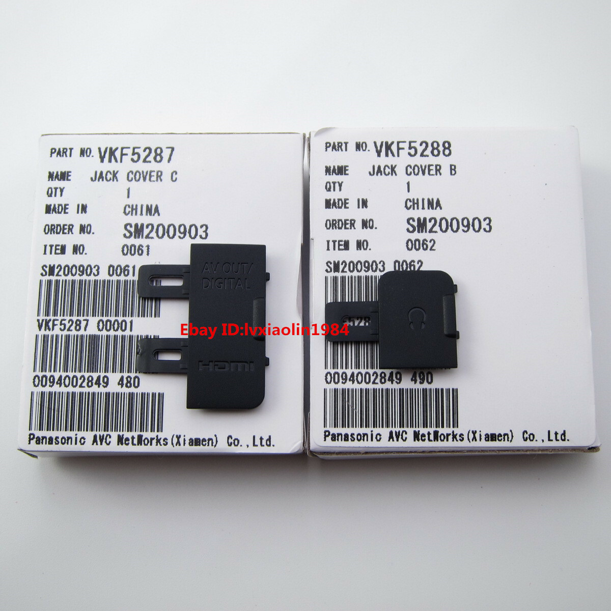 New HDMI-AV Jack Rubber Cover Protection Cap For Panasonic Lumix