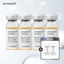 Intomedi Bio Active Ampoule Simple Set Firming Moiturizing K-Beauty
