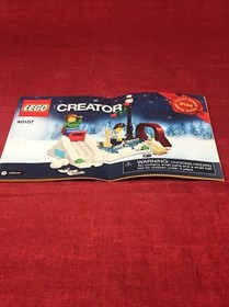 Lego Creator 40107 Manual ONLY 2014 Limited Holiday Edition