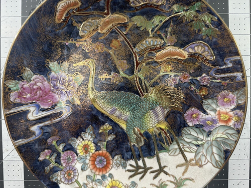 Vintage Asian Hand Painted Satsuma Peacocks Flowers Blue Purple Gilded Plate - Picture 4 of 9