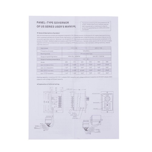 1:60 90-1350r/min AC110V Gear Motor Electric Motor 25W Variable Speed Controller - Picture 22 of 22