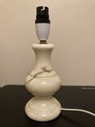 VINTAGE SMALL IVORY/WHITE ONYX MARBLE TABLE LAMP