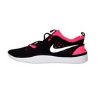 Nike Solarsoft