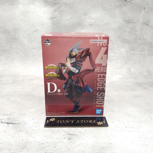 My Hero Academia Ichiban Kuji Prize D Edgeshot Action Figure Top 5 BANDAI Japan - Picture 9 of 21