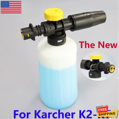 For Karcher K2-K7 Snow Foam Lance Gun Cannon Car Pressure Washer Washing Bottle
