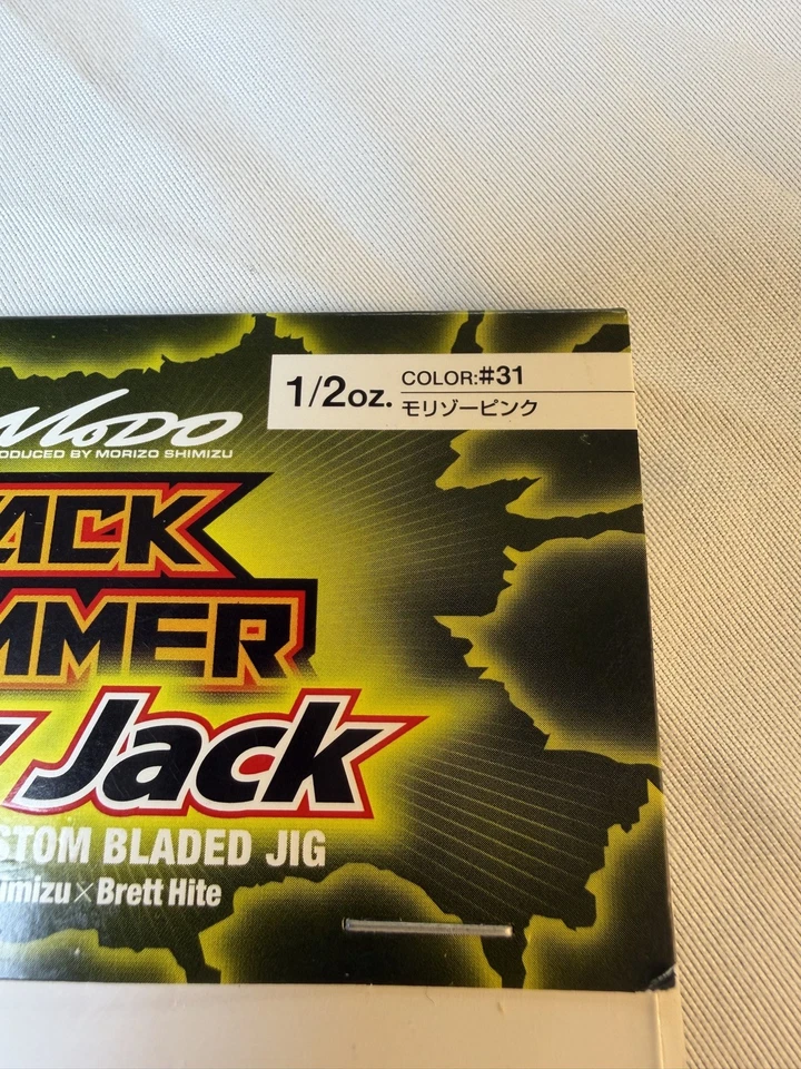 Señuelo Morizo ​​Shimizu Jack Hammer Baby Jack #31 Morizo Rosa 1/2 OZ Jigging NUEVO Foto 4 de 4