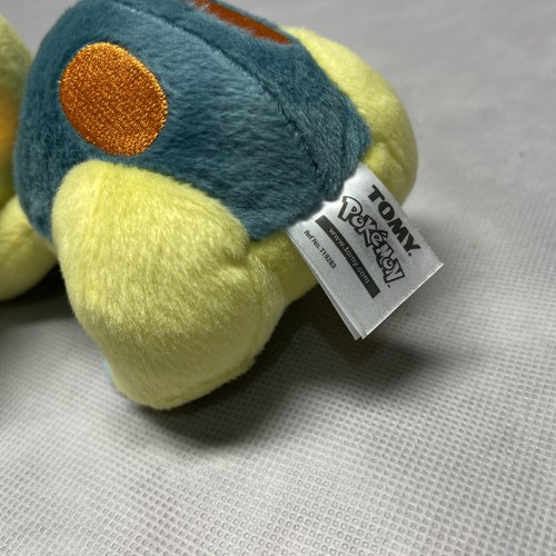 Tomy Pokemon Plüschtier Sleeping Cyndaquil Toys R Us Exclusive 7 Zoll - Bild 2 von 8