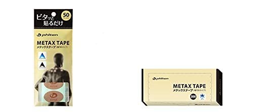 Phiten Metax tape 300 marks - Picture 5 of 6