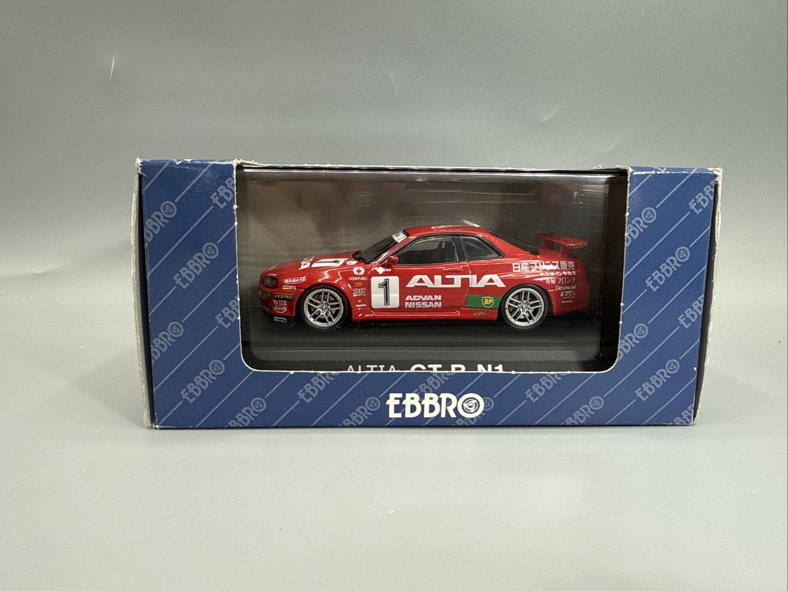 Foto 5 di 7