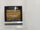 Picture 5 of 9