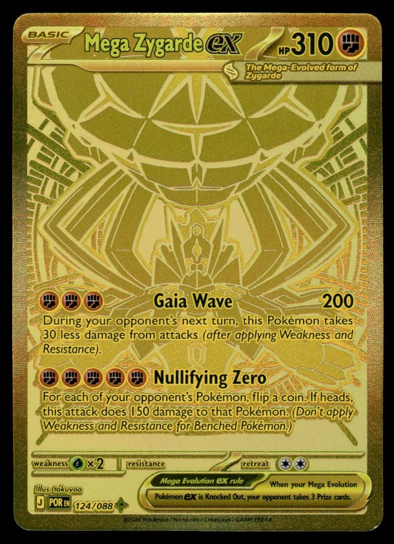 Mega Zygarde Ex 124/088 Me03: Perfect Order for sale | eBay
