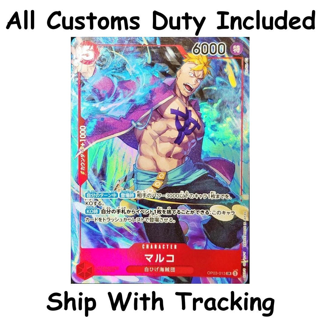 ONE PIECE TCG JAPANESE CARD 1st ANNIVERSARY SET Promo Marco OP03-013 SR