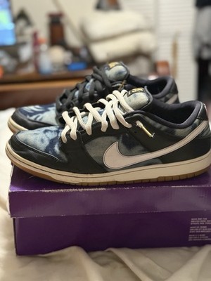 Nike Sb Dunk Fast Times Size 12  Used