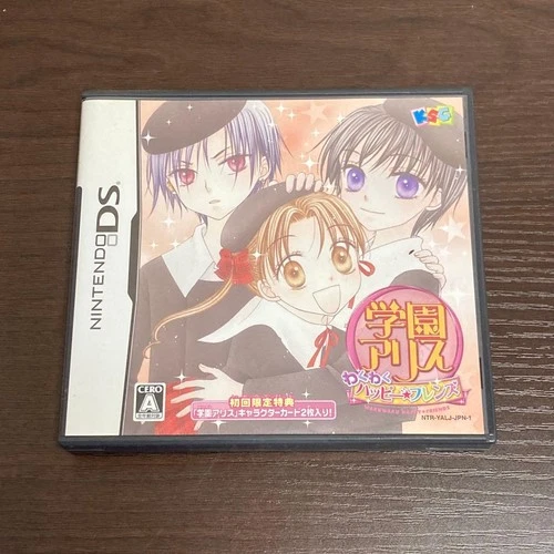 Nintendo DS Gakuen Alice NDS WakuWaku Happy Friend Japan