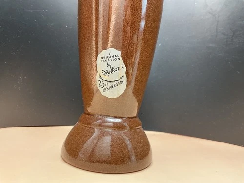 Vintage Frankoma Pottery Brown Bud Vase #43 With Original Sticker 25 anniversary