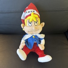 Vintage 1999 Kellogg  s CRACKLE Rice Krispies Treat Plush Stuffed 10" Toy Doll