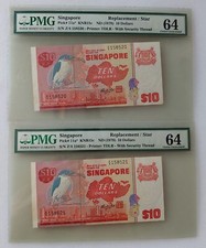 Singapore $10 Bird series. Two consecutive PMG 64 Choice UNC REPLACEMENT. Z/4