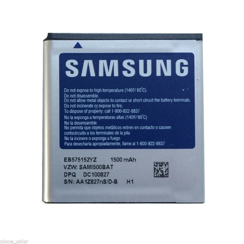 Battery EB575152YZ For Samsung Fascinate S Mesmerize Showcase I500 OEM - Picture 5 of 12