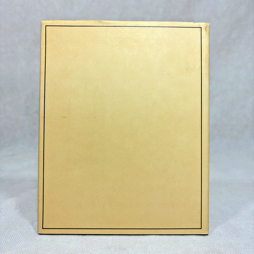 The Strange and Exciting Adventures of Jeremiah Hush First Edition 1986 - Foto 6 di 20
