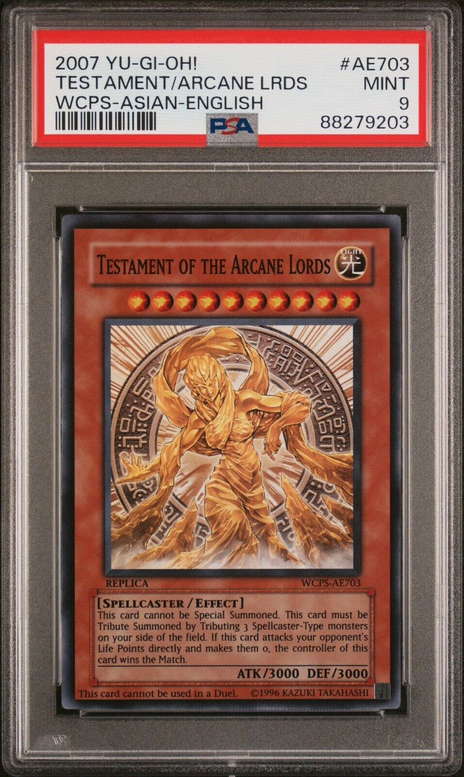 Picture 1 of 2