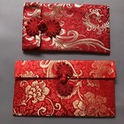 2 Fabric Silk Satin Red Envelopes  Traditional Chinese For Money Gifting