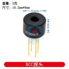 1PC NEW MLX90614-DCI/ESF infrared temperature sensor module separate BCC probe