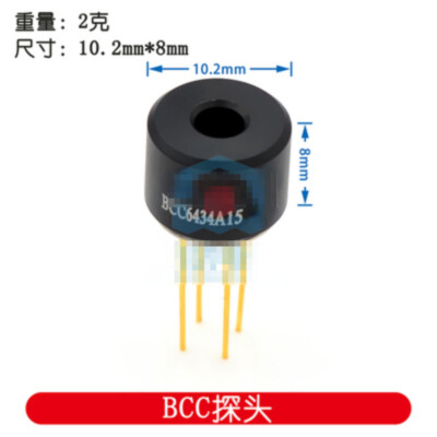 1PC NEW MLX90614-DCI/ESF infrared temperature sensor module separate BCC probe