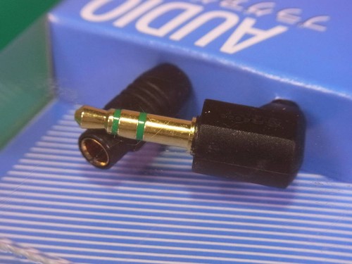 NEW SONY PC-MP2S extension cable micro plug to 3.5mm jack WALKMAN DISCMAN - Picture 3 of 4