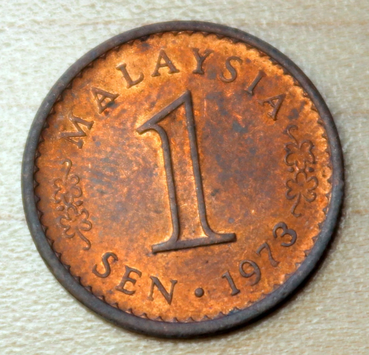 钢马来西亚硬币| eBay