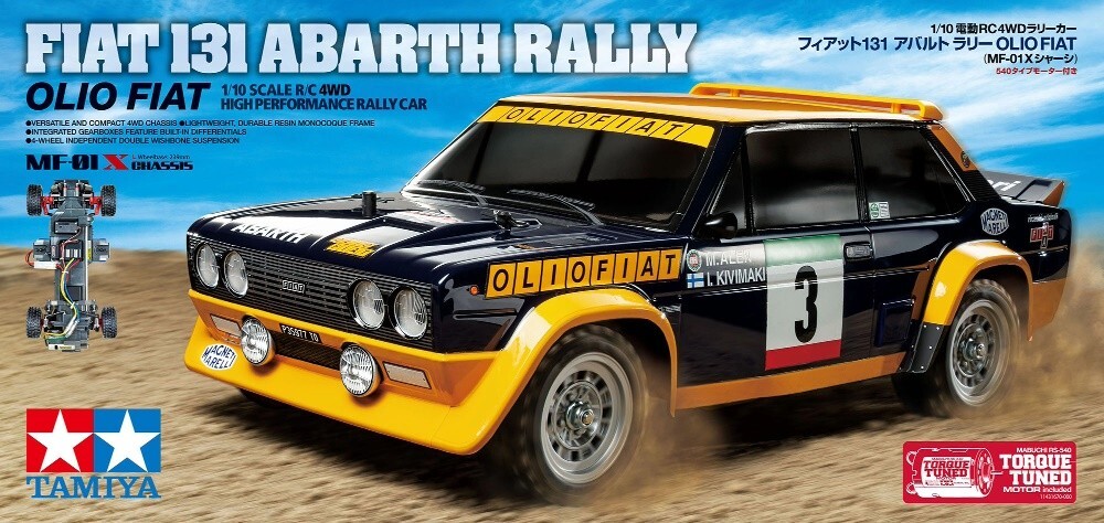 Shin じいちゃん　タミヤ FIAT 131 ABARTH RALLY Build review of the Tamiya Fiat 131 Abarth Rally scale model